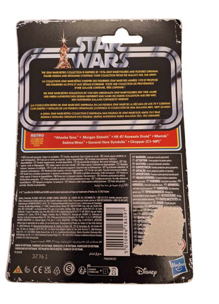 Star Wars Retro Collection Ahsoka Morgan Elsbeth 3.75 Figure Kenner 2023 New